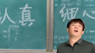 毕业生回来看班主任了