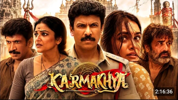 Karmakshya Movie 2026 | Story, Cast, Director, Budget,