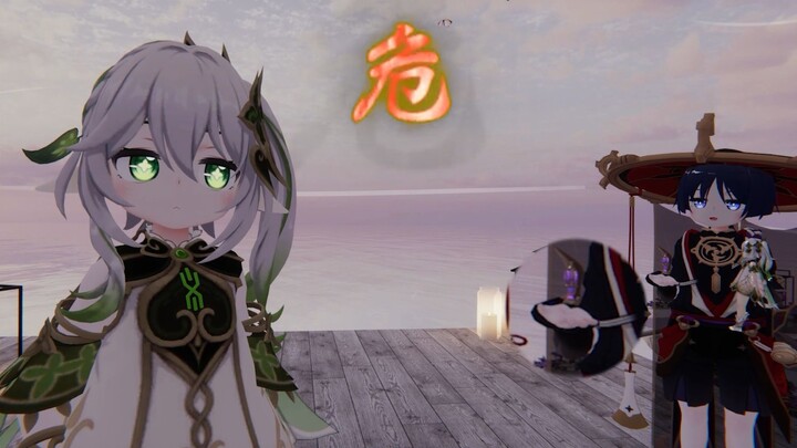 Is he about to transform behind my back?