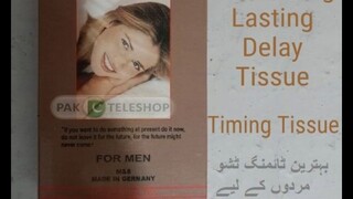 Deadly Shark Tissue Price In Lahore 03003778222