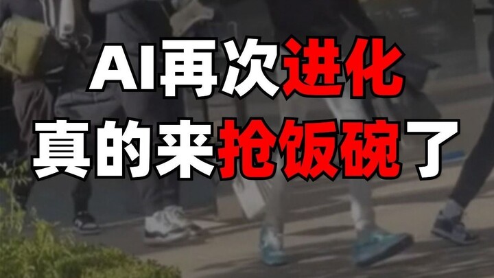 AI kembali berevolusi, kali ini benar-benar datang untuk merebut pekerjaanmu!