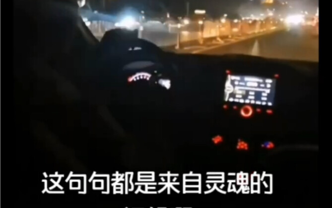 Heartbroken? Silicone exploded?