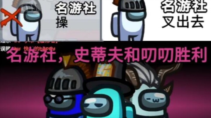 รักสามเส้า แต่ได้รับการดัดแปลงเป็นภาษาจีนแล้ว