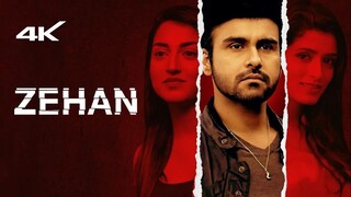 [Zehan]2024(FULL MOVIE IN HINDI)Aarya Babbar Surbhi Mahendru New DRAMA MOVIE #Zehan#Aarya#MoviesADDA