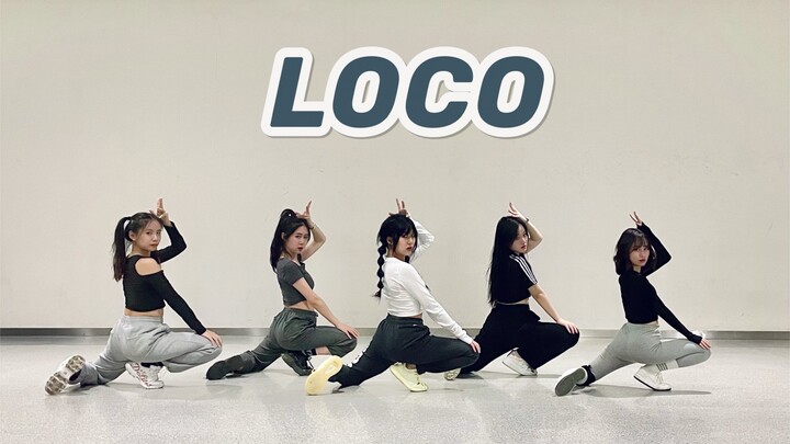【Green Garden Dance Troupe】Penampilan koreografi ulang ITZY - LOCO di ruang latihan yang penuh energ