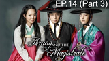 Arang and the Magistrate อารัง ภูตสาวรักนิรันดร์ EP14 พากย์ไทย_3