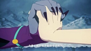 【星游记】前奏一响，便是神作