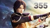 The Wonderland of Ten Thousands Episode 355 | Multi Sub