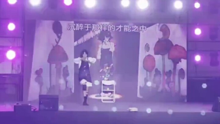 "Reincarnation Apple" One-click dress-up (?) Is there a magic apple that can reincarnate me into a m