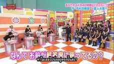 AKBINGO! EP 187 - แฟนพันธุ์แท้ AKB48 (ตอนแรก) Sub Thai