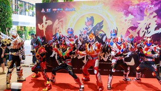 历代铠甲主铠集结！太帅了吧