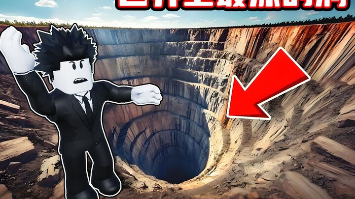 Tôi đã đi xuống chiếc hố sâu nhất thế giới để tìm kiếm kho báu được chôn giấu nơi trung tâm Trái Đất