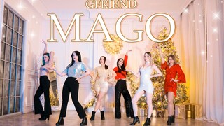 [BOOMBERRY俄罗斯舞团] GFRIEND - MAGO dance cover