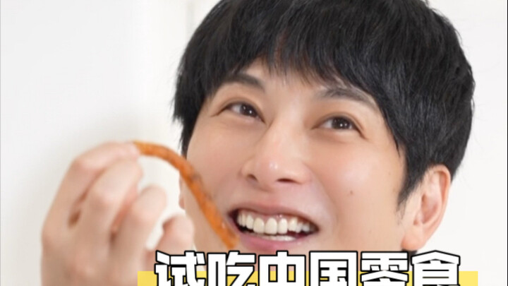 【อิชิงุโระ ฮิเดโอะ】ทดลองชิมขนมจีน – ลาถัว