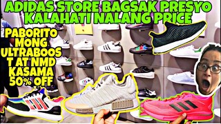 PABORITO MONG ADIDAS  ULTRABOOST AT NMD BAGSAK PRESYO NA 50% OFF SA ADIDAS STORE SARAP MAGHAKOT DITO