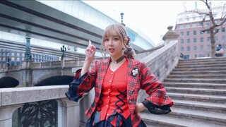 "Valentine's Kiss" adalah edisi terbatas musim dingin dari Tokyo~