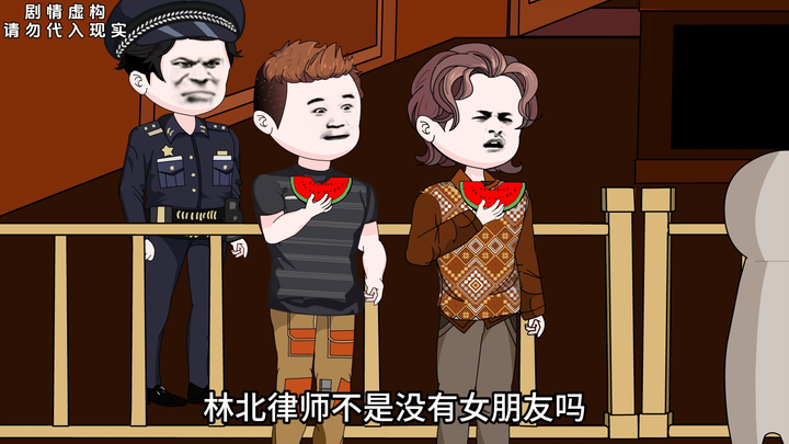 第十集：彩礼诈骗案的真相露出端倪，原告与律师合谋设下陷阱。