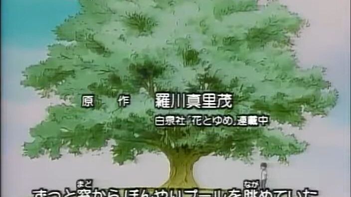 Akachan To Boku (Baby and I) Episode 6 Sub Indo