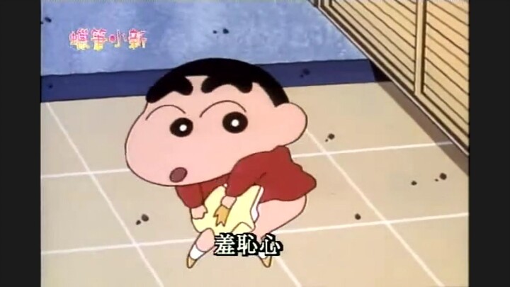 إنها خجولة قليلاً~