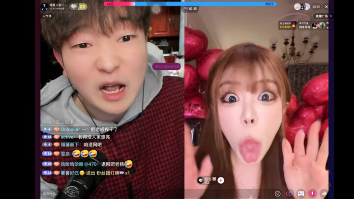 Dương Mỗ Nhân đấu PK cực hài! Quét bước chân WeChat trong phòng livestream! Nhưng fan phũ: “Tôi chả 