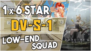 DV-S-1 | Low End Squad |【Arknights】