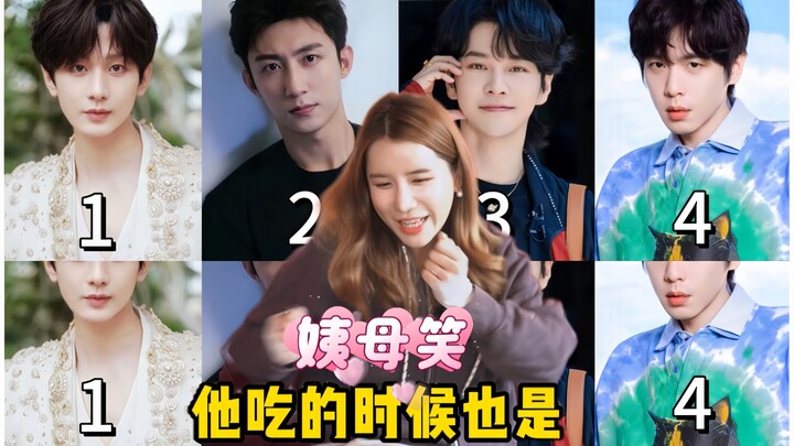 Cho các cô gái Hàn Quốc xem sao nam Trung Quốc! Đố bạn ai lớn tuổi nhất?!