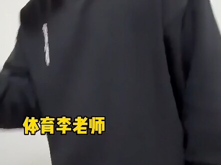 สมัยเรียนของพวกคุณเคยมีครูพละที่สุขภาพไม่แข็งแรงบ้างไหม?