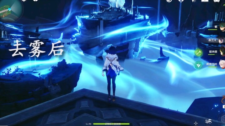 How beautiful Genshin Impact really is after the fog is cleared!