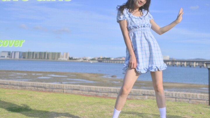 Nanas menutupi tujuh! mati rasa! delapan! panas! Musim panas yang manis dan angin laut yang hangat