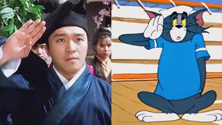 “汤 伯 猫 点 秋 香”