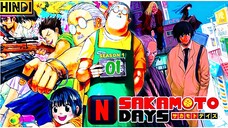 Sakamoto Days (Season 1) Episode 1 HD [Hindi हिन्दी]💥Netflix Series