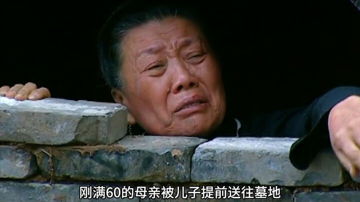 This village is terrifying: Once you turn 60, you’re locked away in a tomb—pure human nature drama.