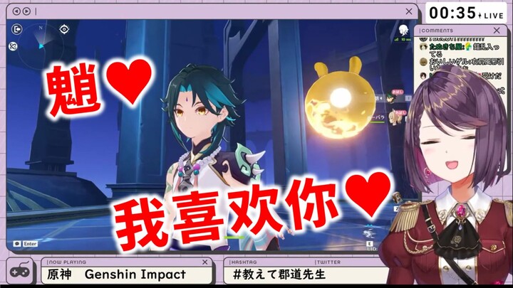 [Genshin Impact] (dubbed) When trying out Xiao, Mr. Gundo suddenly gets overly excited, goes over th