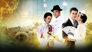 วิมานมนตรา ตอนที่ 3