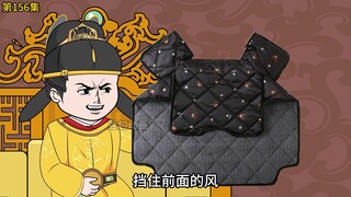 第156集：大唐石油开采，李恪眼中闪烁着希望（上）