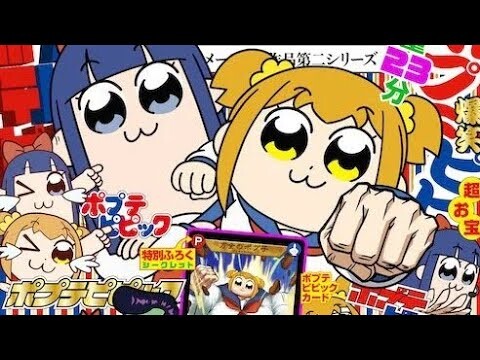POP TEAM EPIC Anime Second Second Announced!