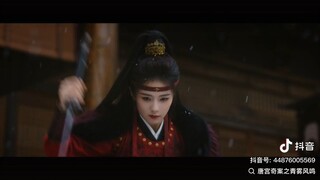 Short trailer  唐宮奇案 Tang Gong Qi An { Bai Lu & Wang Xingyue }