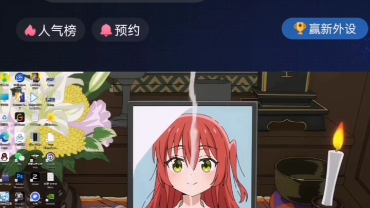 Gaji Mulai Hilang! Insiden Siaran Langsung Turnamen Resmi CSGO 9 Februari 2025