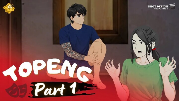 TOPENG PART 1- Drama Animasi Ft. @Dhot