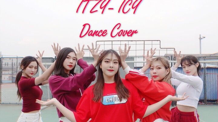 High-quality cover dance of ITZY's "ICY" / If you want youthful and vibrant vibes, check out CYD Tea