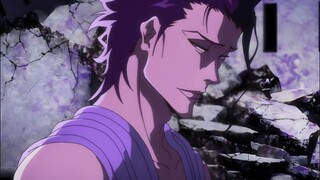 AIZEN KW OP BANGET CUY