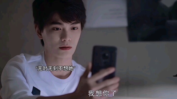An ugly daughter-in-law must eventually meet her in-laws; Chu Li goes to Zhuichuan’s home to meet hi