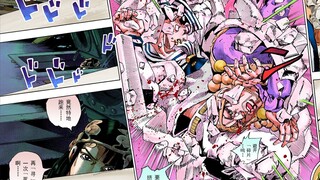 【JOJOLION11】Sadasuke & Kensuke VS Yagiyama Yoru! Apakah calon Presiden Timur sudah keluar?