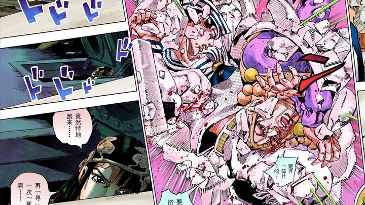 【JOJOLION11】Josuke & Kensuke VS Yagiyama Yoru! Is the substitute for the Eastern President coming ou