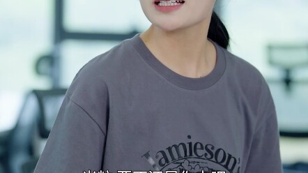 A newbie is constantly harassed by her boss, only to find out that this company actually belongs to 