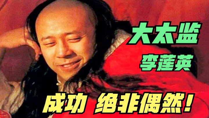 A master of words, a pro at getting things done, and an expert at navigating life: tough guy Jiang W