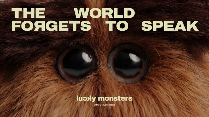 Lucky Monsters - The World Forgets to Speak (Visualizer)