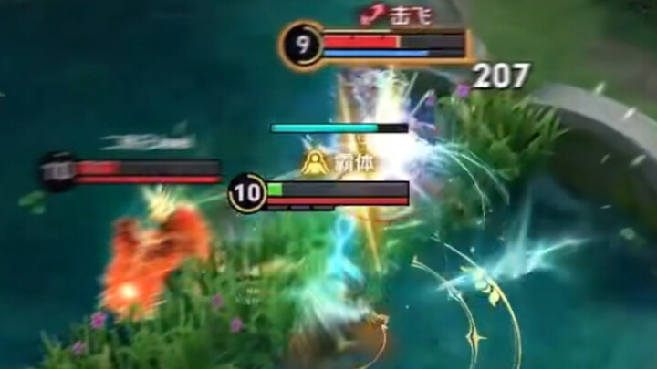 If I can't hit you, what's the point of playing Alen?