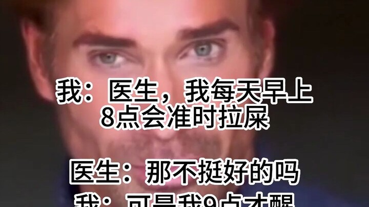 【Raja Kekuatan】Episode Paling Sulit untuk Dijaga 5