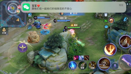 在这不是科幻片